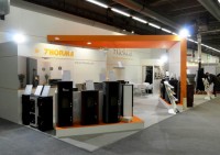 /album/a2013/thorma-2-ish-frankfurt-jpg/